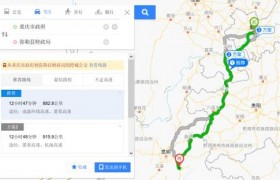 云南到湖南横跨多少个省？(2021渝昆高铁什么时候通车？)
